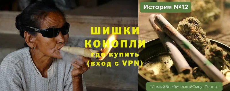 hydra ссылка  Армянск  Каннабис THC 21% 